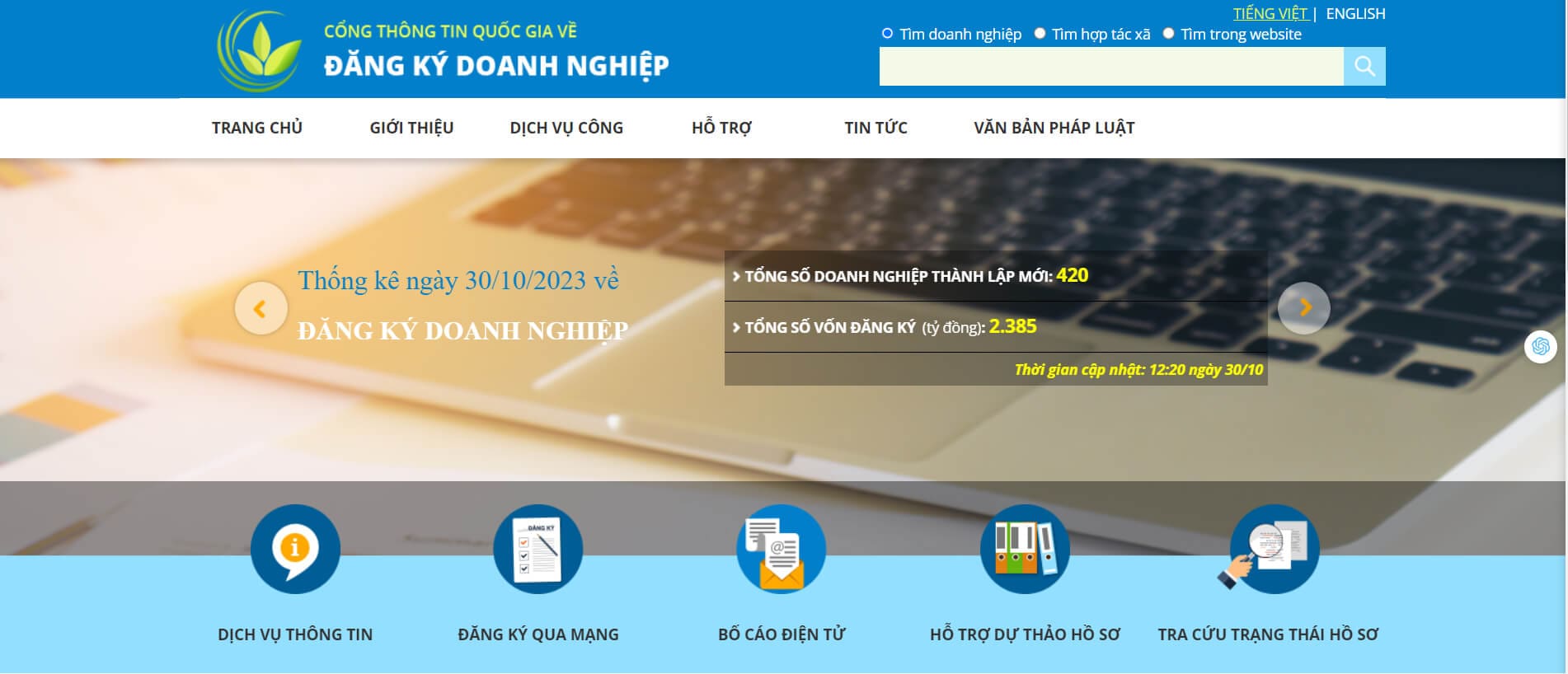 Trình tự, thủ tục thành lập công ty, doanh nghiêp 2024 9 Tạo tài khoản đăng ký kinh doanh thành lập công ty